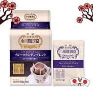 [From JAPAN]Ogawa Coffee Blue Mountain Blend Drip Coffee for 5 cups ×2 bags