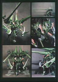 Five Star Stories VOLKS 1/100 五星物語獵戶幻象雙塔 JAGD MIRAGE TWIN TOWER