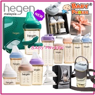 [ORIGINAL] Hegen PCTO PPSU Coloured Bottle Botol/Drinking Bottle Straw Cup/Teat Puting/Milk Storage/