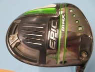 Callaway 2021 EPIC-MAX Epic Max Driver