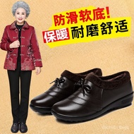 KY-DGrandma Mom Shoes Cotton Shoes Fleece-lined Winter Autumn and Winter Non-Slip Warm Elderly Women's Shoes Winter Shoe