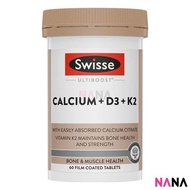 Swisse Ultiboost Calcium + D3 + K2 60 Tablets(EXP:08 2028)