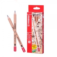 STABILO TRIO JUMBO HB PENCIL 6'S (362HB6P1)