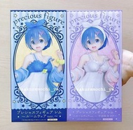 全新現貨 限定異色版 Taito Re:從零開始的異世界生活 Re:零 Re:zero 雷姆 蕾姆 睡衣ver. 睡裙 景品人型figure手辦首辦比例模型擺件公仔