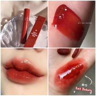 Romand Juicy Tint Lipstick color 13 Eat Dotori Romand Juicy Lasting Tint Matte Lipstick