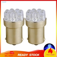 SDRU 2Pcs/Set G18 1156 9LED Car Turn Signal Tail Brake Reverse Backup Light Bulb Lamp