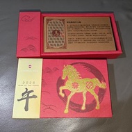 維氏瑞士軍刀2026年馬年生肖都市獵人獵人版91mm多功能刀折疊軍士刀