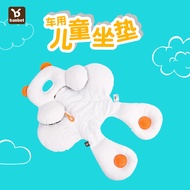 Banbet Baby Stroller Cushion Baby Protection Double-Sided Soft Cushion Cushion Cushion Cushion Cushi