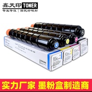 Serasi dengan Katrij Toner Canon T01 C60 C65 C600 C650 C700 C750 C800 C850 Drum Toner