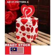 Love Wedding Favor Box Telur Bunga Kahwin Souvenir Hadiah Box Party Candy Chocolate Box AB131 MY