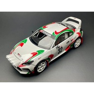 Tamiya Castrol Rally Toyota GR86 bodykit 1/24