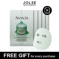 Arencia thánh Hyssop Mặt nạ giấy * 5ea