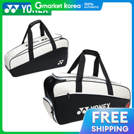 Yonex | กระเปาโยเนกซ 2 ชน รน 269BT005U WH ป 2026