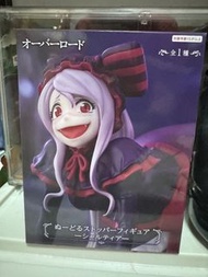 Overlord 雅兒貝德 麵條阻擋手辦