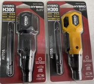 ［俊哥專業工具］HYBRO內鍵充電3.6V起子機附起子頭