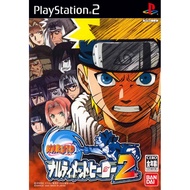 Naruto: Narutimate Hero 2 (Japan) PS2