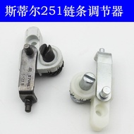 Still Chainsaw Regulator MS170/180MS250/251 Guide Plate Adjustment Screw Tensioner Assembly Accessor