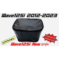 Basket Cover Wave125i Wave125i 2012-2025 Wave125i All Models Black Wave125i Bag Wave125i