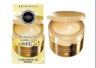 Shiseido 資生堂 Aqua Label 五合一全效彈力霜 90g (金色款)