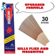 Katol mosquito incense 30 stick