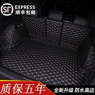 23 Ford Explorer Trunk Mats Explorer Car Interior Decoration Supplies Daquan Modified Explorer Trunk