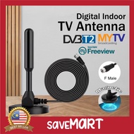 DVB-T2 Magnetic Aerial TV Antenna Signal Amplifier Receiver Booster HDTV DTTV Digital TV Indoor UHF 