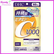 DHC 持續型維他命C 1000mg 60日份  [平行進口]