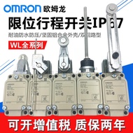 Omron High Temperature Resistant Limit Switch