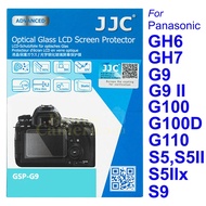 GSP-G9 Screen Protector Panasonic GH6 GH7 G9 G9 II G100 G100D G110 S5 S5 S5 IIx S9 LCD