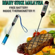 Digital meat food thermometer kitchen cooking food probe BBQ