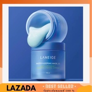 Laneige Water Sleeping Mask EX 70ml. ของแท้100%