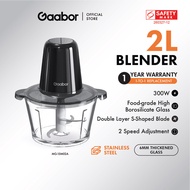 Gaabor Food Processor Blender 2L Large Capacity MG-15M02A