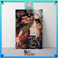 Tokyo Revengers (Kurokawa Izana) Poster (POSTPIC-0177)