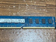 &lt;現貨&gt;二手 拆機  桌上型 DDR3 SK hynix PC3-12800U #24吃土季