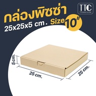 กล่องพิซซ่า Size 8"10"12"13"14" บรรจุ 10 ชิ้น/แพ็ค "Pizza Delivery Box"