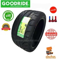 295/35R18 265/40R18 235/45R18 255/50R18 ยางซอฟแท้ ตัวผลิตไทย รับประกันคุณภาพโรงงานในไทย ใหม่2024/23 ยี่ห้อ Goodride รุ่น Sport DS1 แถมจุกซิ่งอย่างดี (ราคา1เส้น)