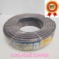 100% PURE COPPER FAJAR 4 CORE ( SELL BY FEET ) PVC FLEXIBLE CABLE 2.5mm 1.5m WIRING PLUG SOCKET CABLE SIRIM