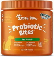 Zesty Paws Omega Bites & Probiotic Bites for Dog ( loose pack 10 soft chews )