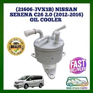 (21606-3VX1B) Penyejuk Minyak Transmisi Automatik For NISSAN SERENA C26 2.0 (2012-2016) OIL COOLER