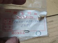 HONDA CS90化油器油針包