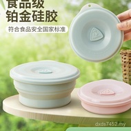 Traveling Outdoor Foldable Instant Noodle Bowl Portable Silicone Food Grade Bowl Outing Children Bab