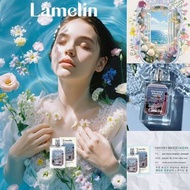 Lamelin Odyssey Breeze Ocean Perfume韓國專門店/免稅店購入