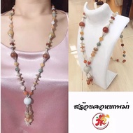 สร้อยคอหยกพม่า 5 สี (เครื่องประดับ อัญมณี สร้อยคอแฟชั่น Jade Jadeite jewelry ) สวมใส่ได้ทุกโอกาส ใช้กับผ้าไทย ผ้า ไหม สวยงาม เป็นของขวัญ ของฝาก หรือจะเก็บไว้ใส่เองสวยๆ