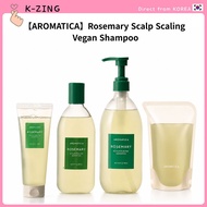 【AROMATICA】Rosemary Scalp Scaling Vegan Shampoo