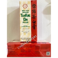 Mei Fah Brand Tan Kwe Gin Plus Tan Kwe Gin/ Mei Fah Tan Kwe Gin/