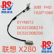 Lenovo Thinkpad X280 Screen Cable Screen Cable FHD High Score Screen Cable 01YN072 DC02C00BZ10