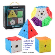 [Ready Stock in KL] Moyu Alien Cube Bundle Set Megaminx Skweb Pyraminx Sq1 Magic Cube Gift 4in1 Pyra