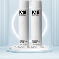 K18 - <優惠孖裝> 4分鐘家用修護髮膜 150ml x 2