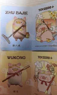 Lulu豬西遊記糸列 悟空，豬八戒