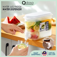 FC008 3L/4L Water Jug Fridge Water Dispenser Refrigerator Container With Lid Jug Kettle With Faucet Cool Water Ice